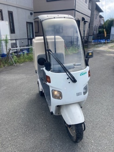 ジャイロキャノピー配達用