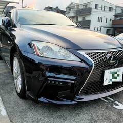 レクサス　IS250　希少4WD　スピンドルグリルカスタム　HD...