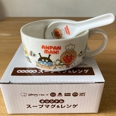 アンパンマンスープマグ、チョリスのお弁当箱、妖怪ウォッチ茶碗の画像