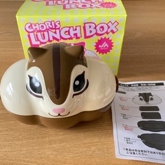 アンパンマンスープマグ、チョリスのお弁当箱、妖怪ウォッチ茶碗の画像