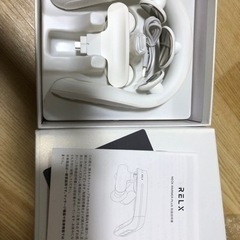 【9/20引渡し予定】RELX ネックウォーマー PLUS【国内メーカー】EMS 温熱 ネックケア 首 肩 リラクゼーション器 コードレス ホワイトデー プレゼント ギフト メンズ レディース 男女併用の画像