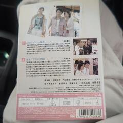 DVD 元カレ 300円の画像