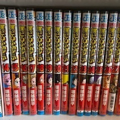 僕のヒーローアカデミア　14巻〜37巻　劇場版入場者特典0巻の画像