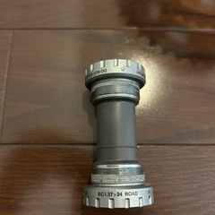 シマノ アルテグラ FC-6700（50/34t 170mm）クランクセット BB付き