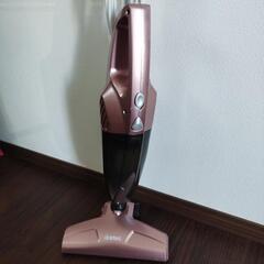 掃除機「受渡決まりました」の画像
