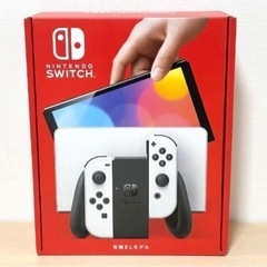 NINTENDO SWITCH 有機elモデル