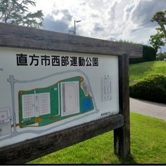 硬式テニスサークルに参加ませんか？ - 直方市