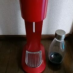 ソーダストリーム赤