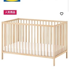 IKEA ベビーベッド　スニーグラル