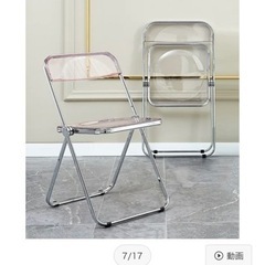 パイプ椅子 クリアチェア　韓国風家具の画像