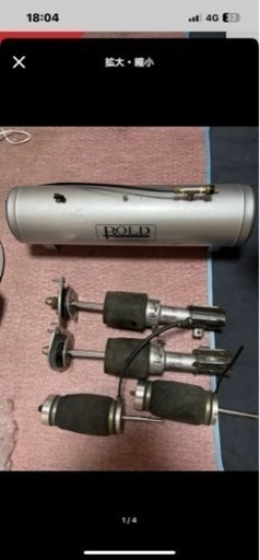 ワゴンR エアサス