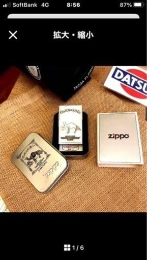 ⭐︎キャメル　ジッポーライター⭐︎