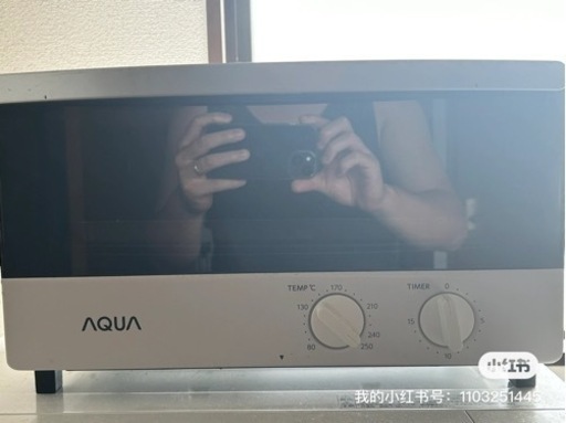aquaオーブン