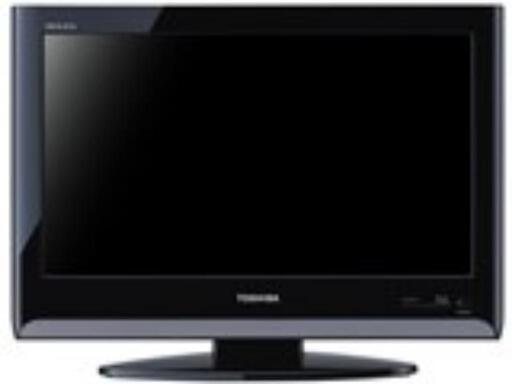 【値下げしました】東芝19A8000