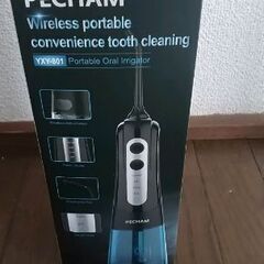 口腔洗浄器ジェットウオッシャー