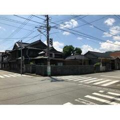 嘉麻市飯田交差点角地　古家付土地 - 嘉麻市
