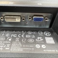 【最終値下げ】hp S2032a　20型液晶モニタ　付属有の画像