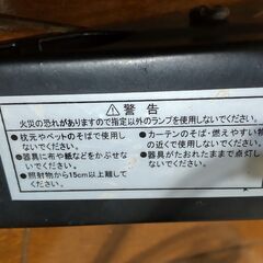 【受付終了】バスキングランプ＆クリップスタンドの画像