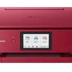 【新中古品】Canon プリンター A4インクジェット複合機 PIXUS TS8530 レッド 2021年モデル テレワーク向け 6色・独立型・対応インクBCI-330/331シリーズ