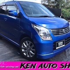⭐️ご成約⭐️【動画あり】🔵特別仕様車★4WD★ワゴンR🔵車検満...