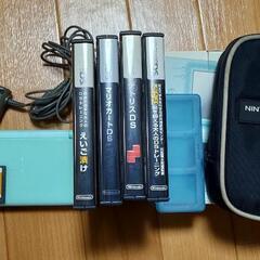 Nintendo DS