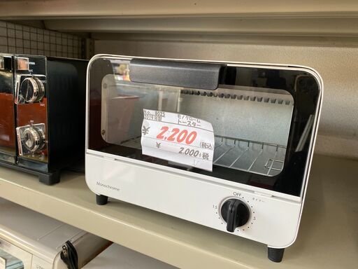 リサイクルショップどりーむ天保山店　No.8625　オーブントースター♪　シンプル設計♪