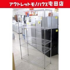 ニトリ 5段スチールラック 幅115 高さ181cm 大型メタル...