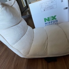 座椅子　プロアチェア　1人用ソファ[受け渡し決まり]