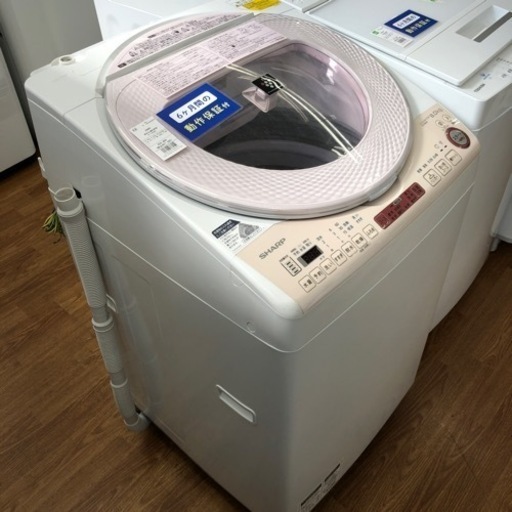 安心の6ヶ月保証付き【SHARP】縦型洗濯乾燥機お売りします！