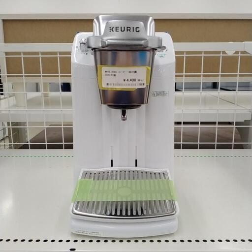 KEURIG コーヒー抽出機 20年製             TJ1509