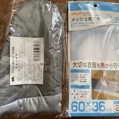 2017年製🍄 パナソニック コード付きスチームアイロン ブルー NI-S55-A(0802c)の画像