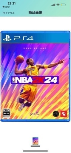 おもちゃ nba2k24 PS4