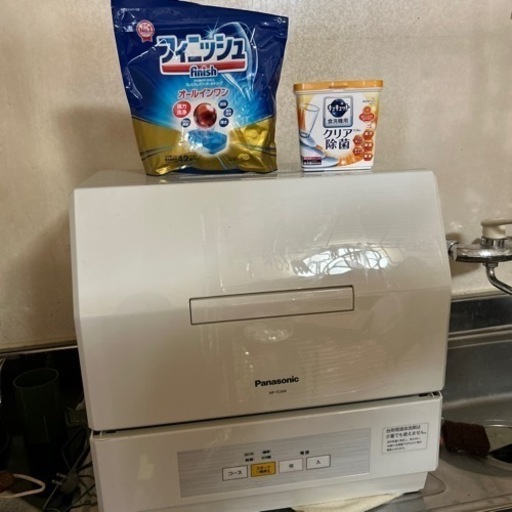 食洗機　Panasonic