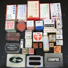 【 お正月　はんこ　スタンプ　スタンプパッド　エンボスパウダー...