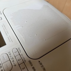 TOSHIBA CDラジカセ10月10日締切の画像