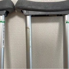 【予約中】松葉杖　137〜157cm 調整可能の画像