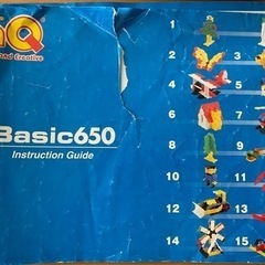 レゴブロック & ラキューの画像