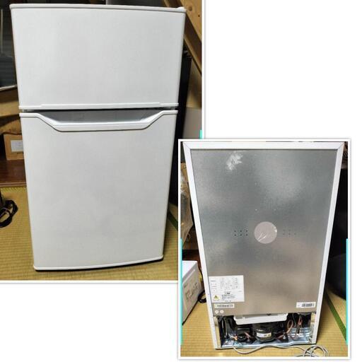 山善 YAMAZEN 冷蔵冷凍庫86L（冷蔵60L/冷凍26L）YFRーＤ９１
