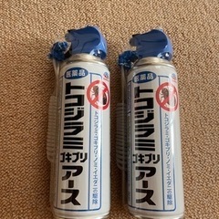 トコジラミゴキブリアース
