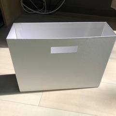 IKEA ファイルボックス