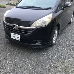 北見市　ホンダステップワゴン4wd