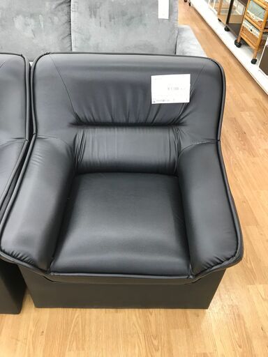 ★ジモティ割あり★  1人掛けソファー 黒 H74×W76×D80 クリーニング済み KJ2899