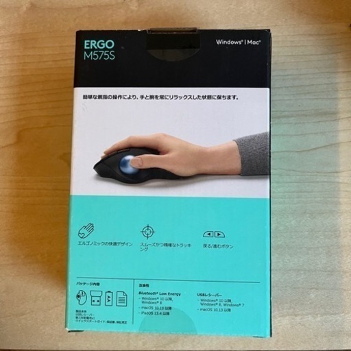【新品未開封】ロジクール ワイヤレスマウス トラックボール M575S