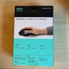 【新品未開封】ロジクール ワイヤレスマウス トラックボール M575Sの画像