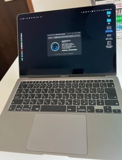 最終お値下げ・Macbook air 2020 A2179 i5 【Big sur】