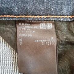 UNIQLOユニクロ　ストレートデニム👖の画像