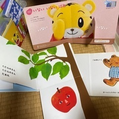 絵本3冊❣️ しかけ絵本２冊あり❣️幼児　児童　知育　読み聞かせの画像