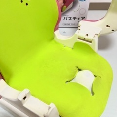 リッチェル　バスチェアの画像