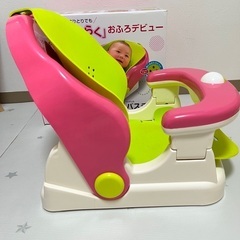 リッチェル　バスチェアの画像