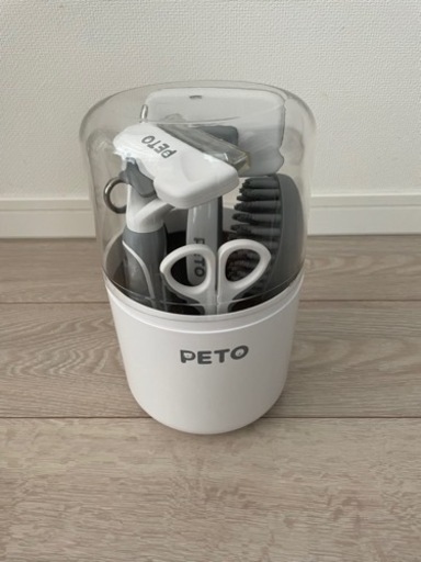 美品　peto 短毛用グルーミング5点セット